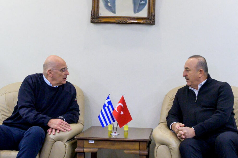 Τσαβούσογλου