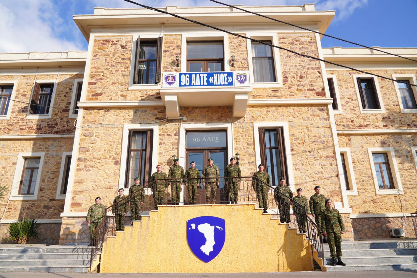 Α/ΓΕΕΘΑ