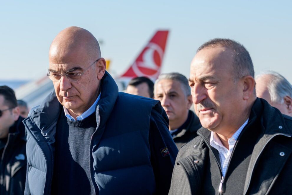 Στέιτ Ντιπάρτμεντ