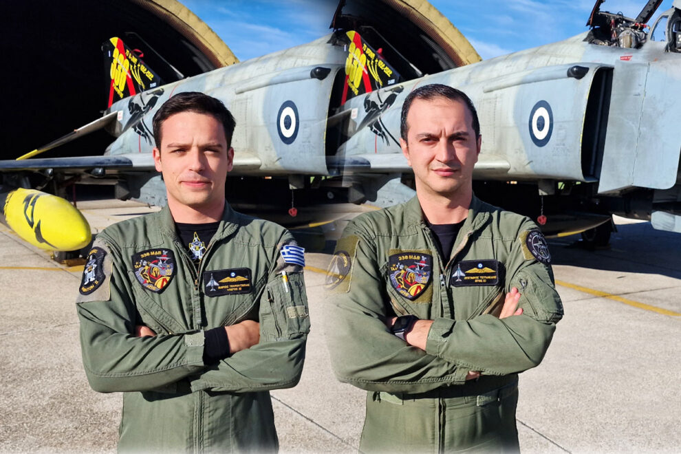 F-4 Phantom
