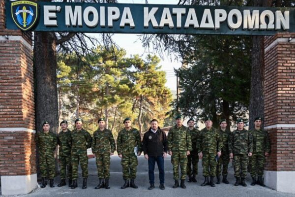 ΥΦΕΘΑ