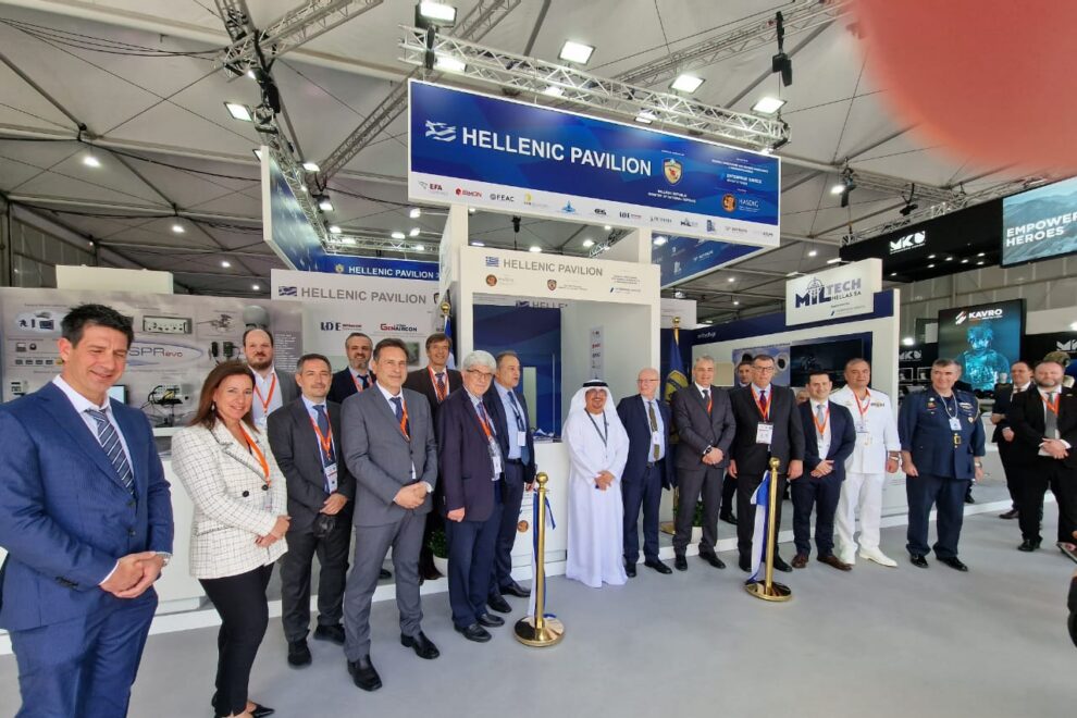 IDEX 2023