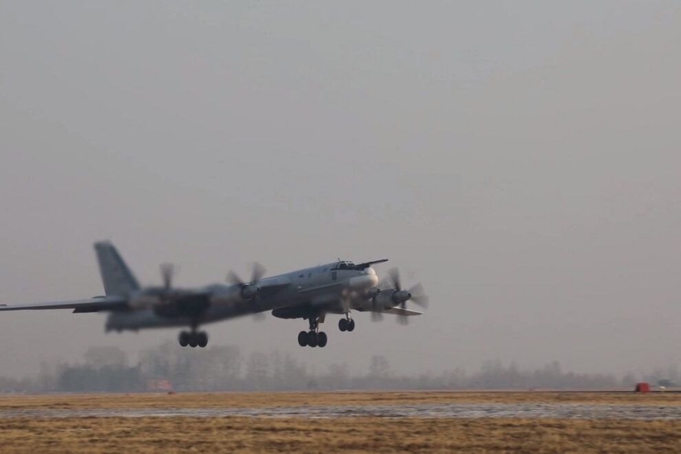 TU-95MS