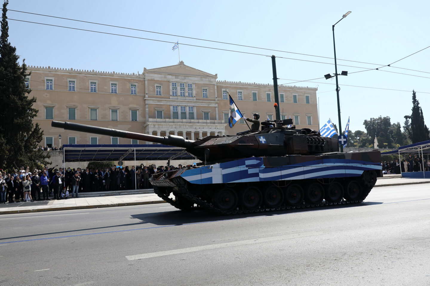 25η Μαρτίου