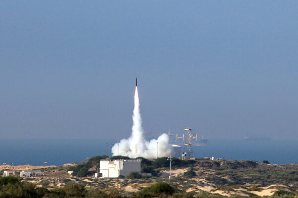 Arrow 3