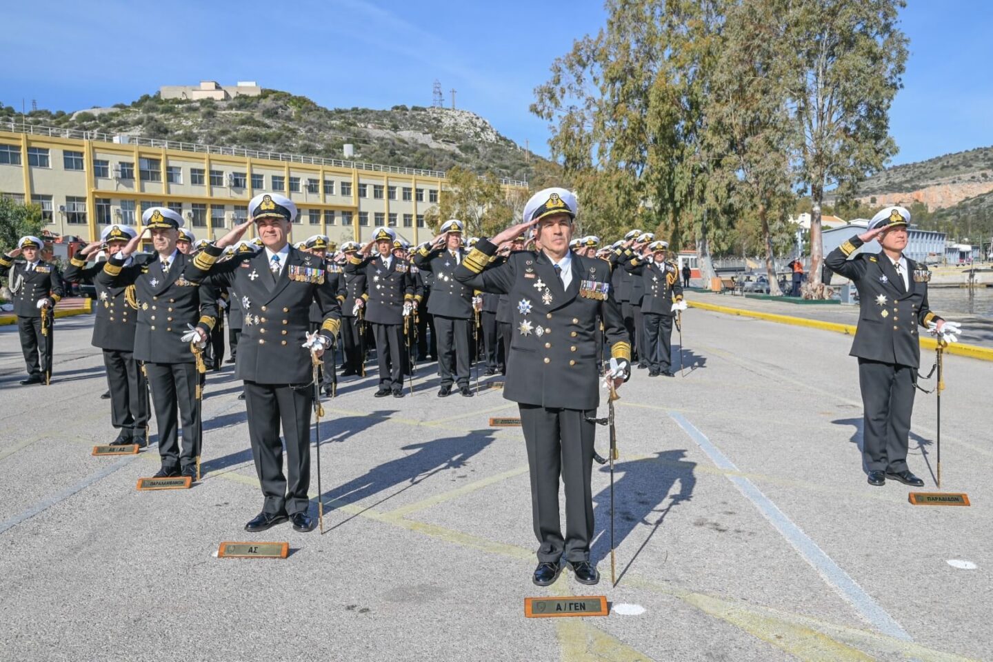 ΓΕΝ - Τεέτή παραλαβής Υπαρχηγού Στόλου
