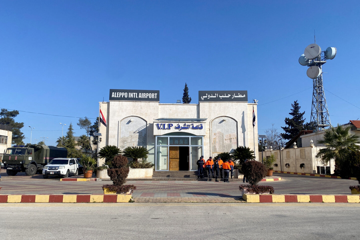 Συρία