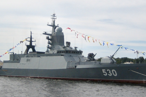 Steregushchiy