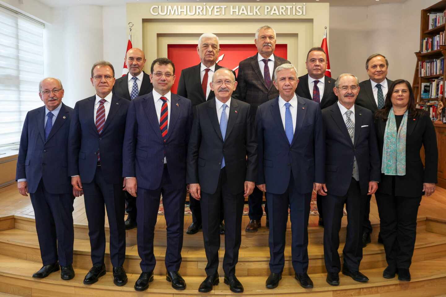 Τουρκία - CHP