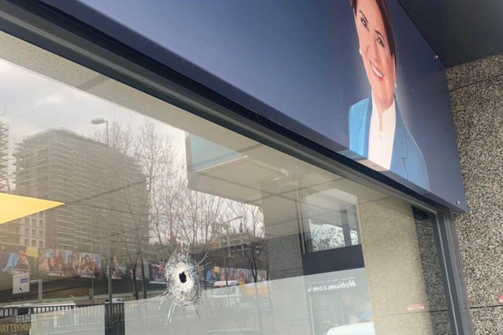 Ακσενέρ