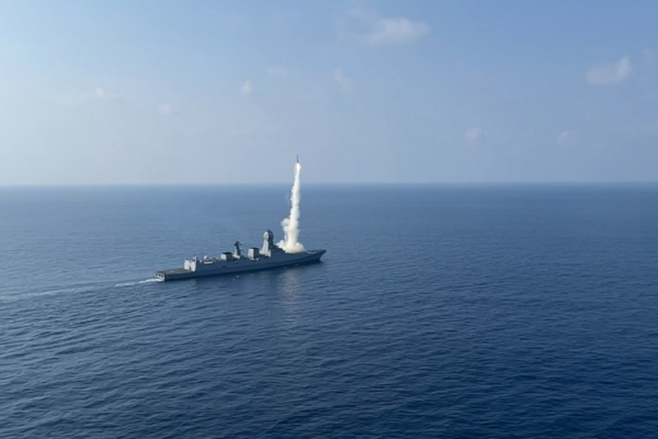 BrahMos NG