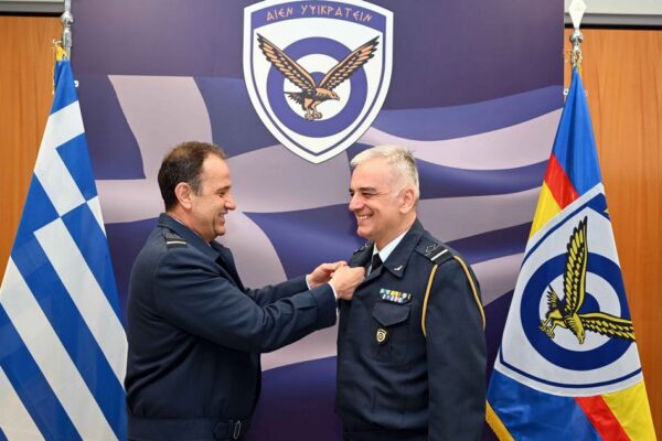 ΓΕΑ