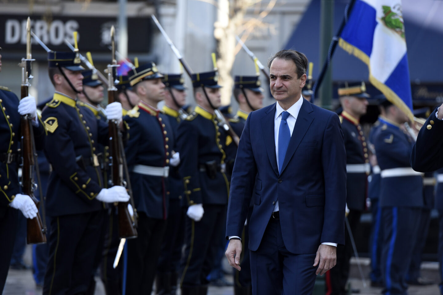 25η Μαρτίου
