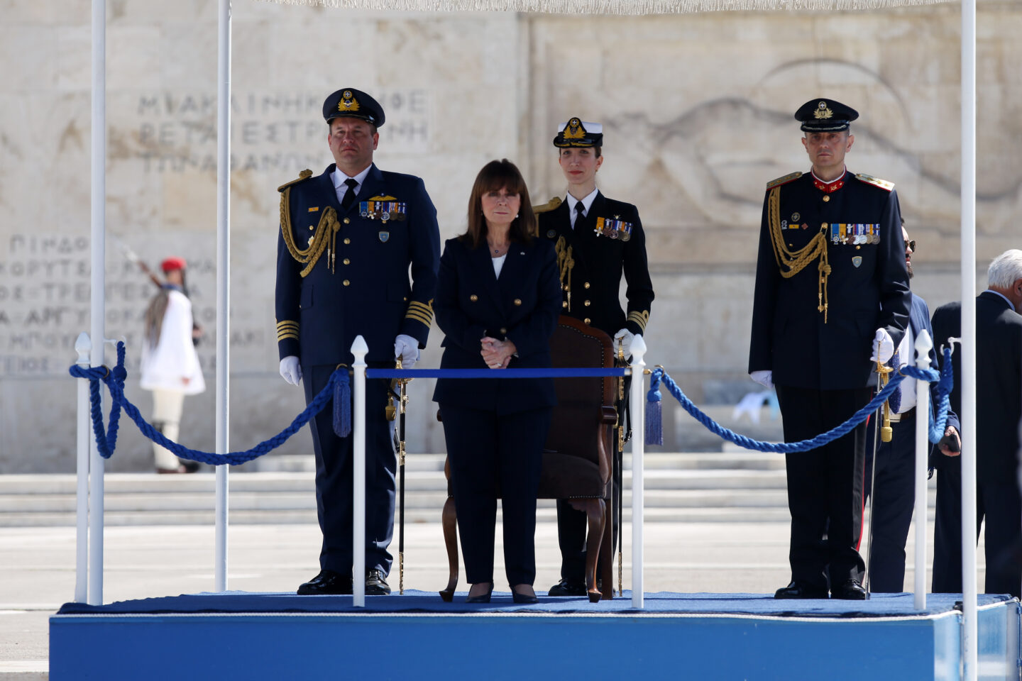 25η Μαρτίου