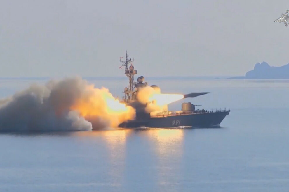P-270