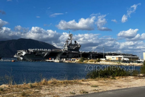USS George H.W. Bush