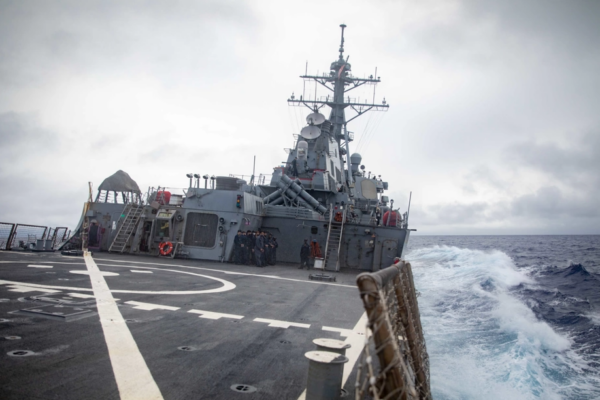 USS Milius