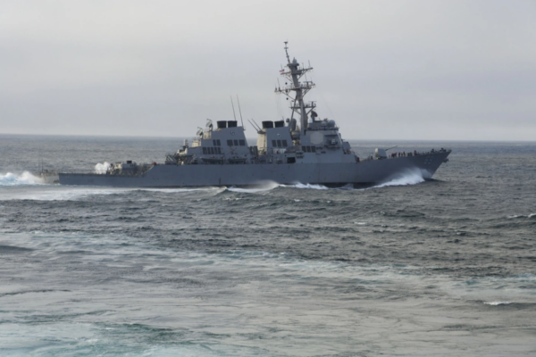 USS Milius