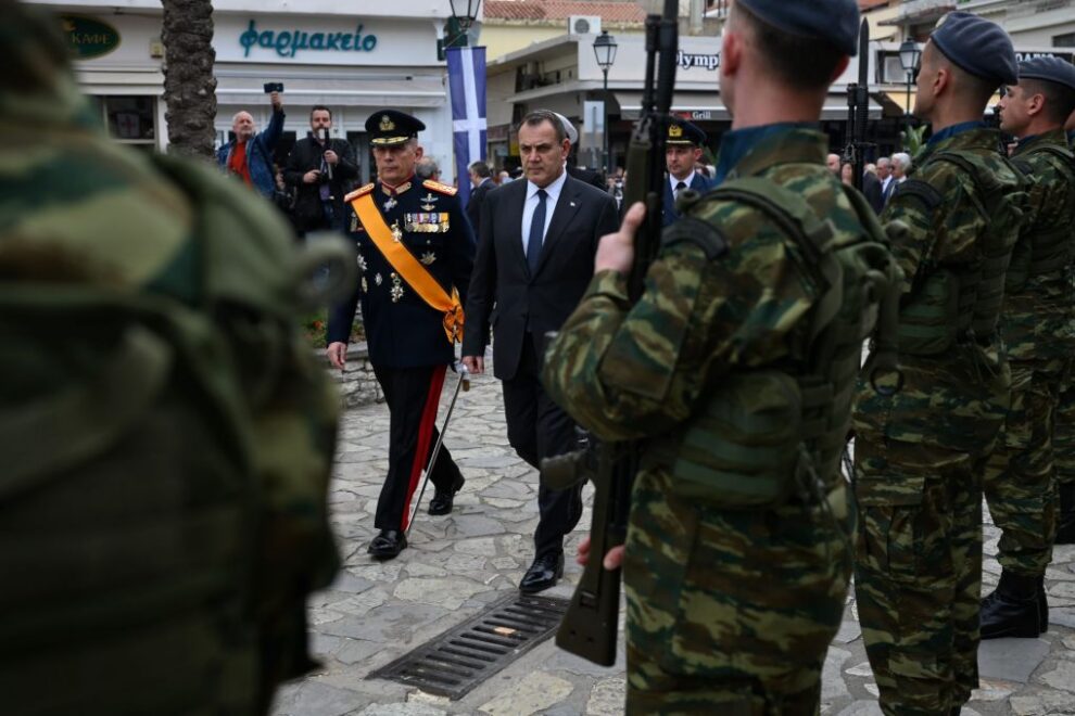 ΥΕΘΑ
