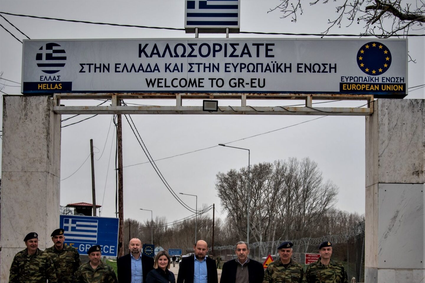 ΥΠΕΘΑ