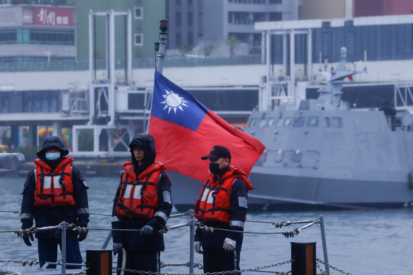 Ταϊβάν - Κίνα