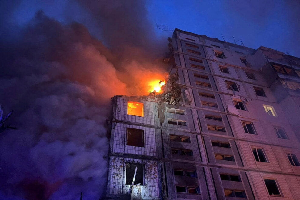 Ουκρανία