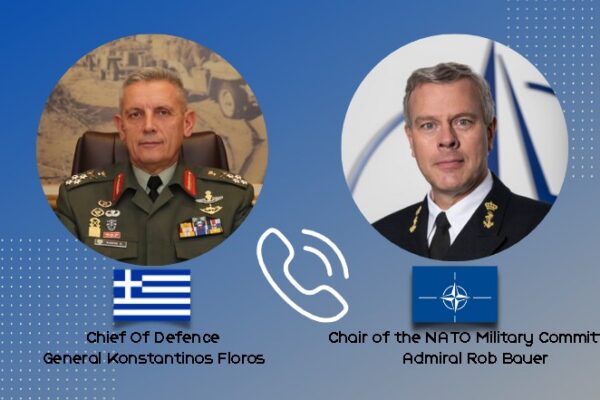 Α/ΓΕΕΘΑ