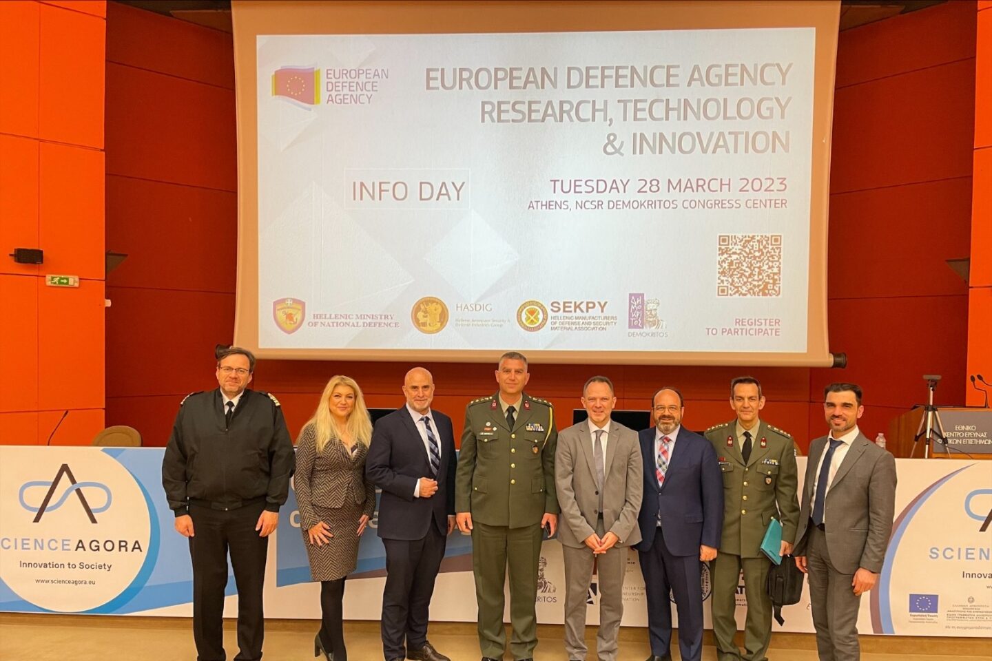 European Defence Agency