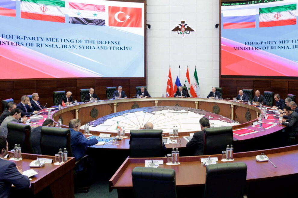 Μόσχα