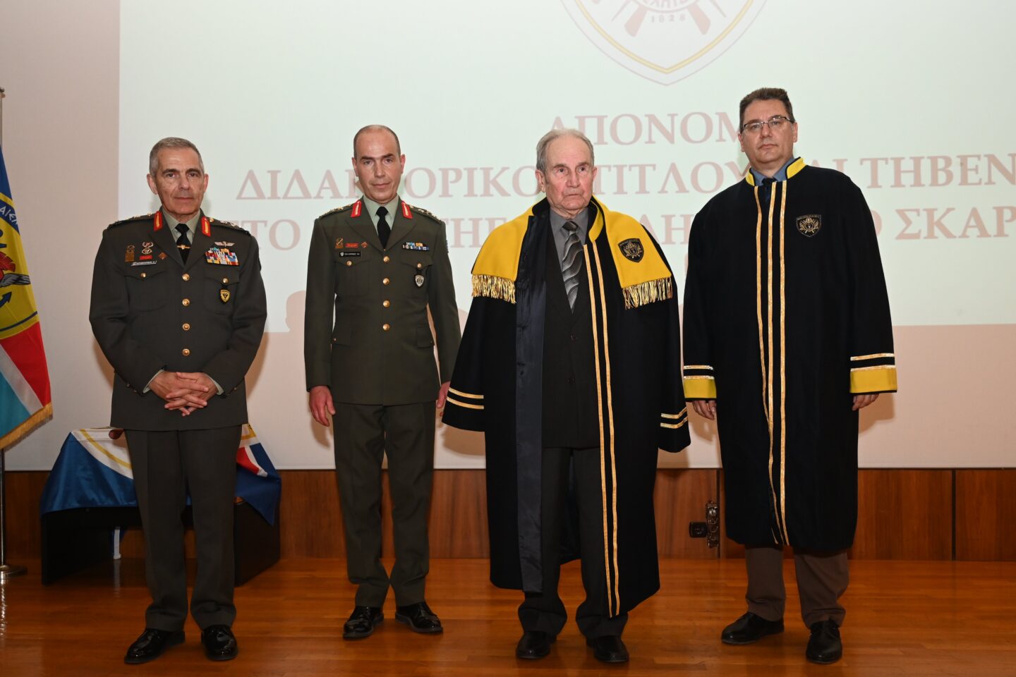 ΓΕΕΘΑ