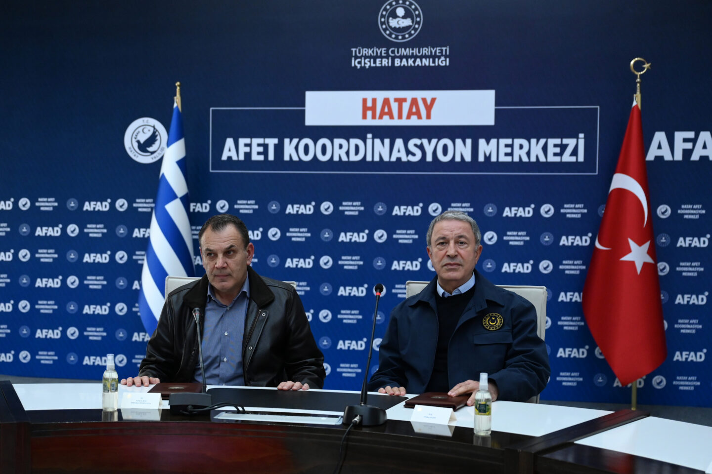 Παναγιωτόπουλος