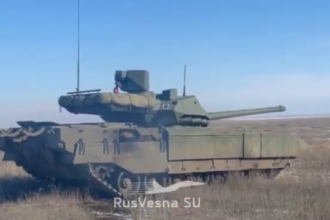 T-14