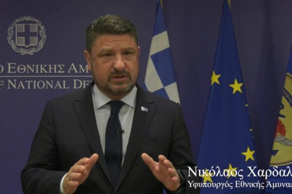 ΥΦΕΘΑ