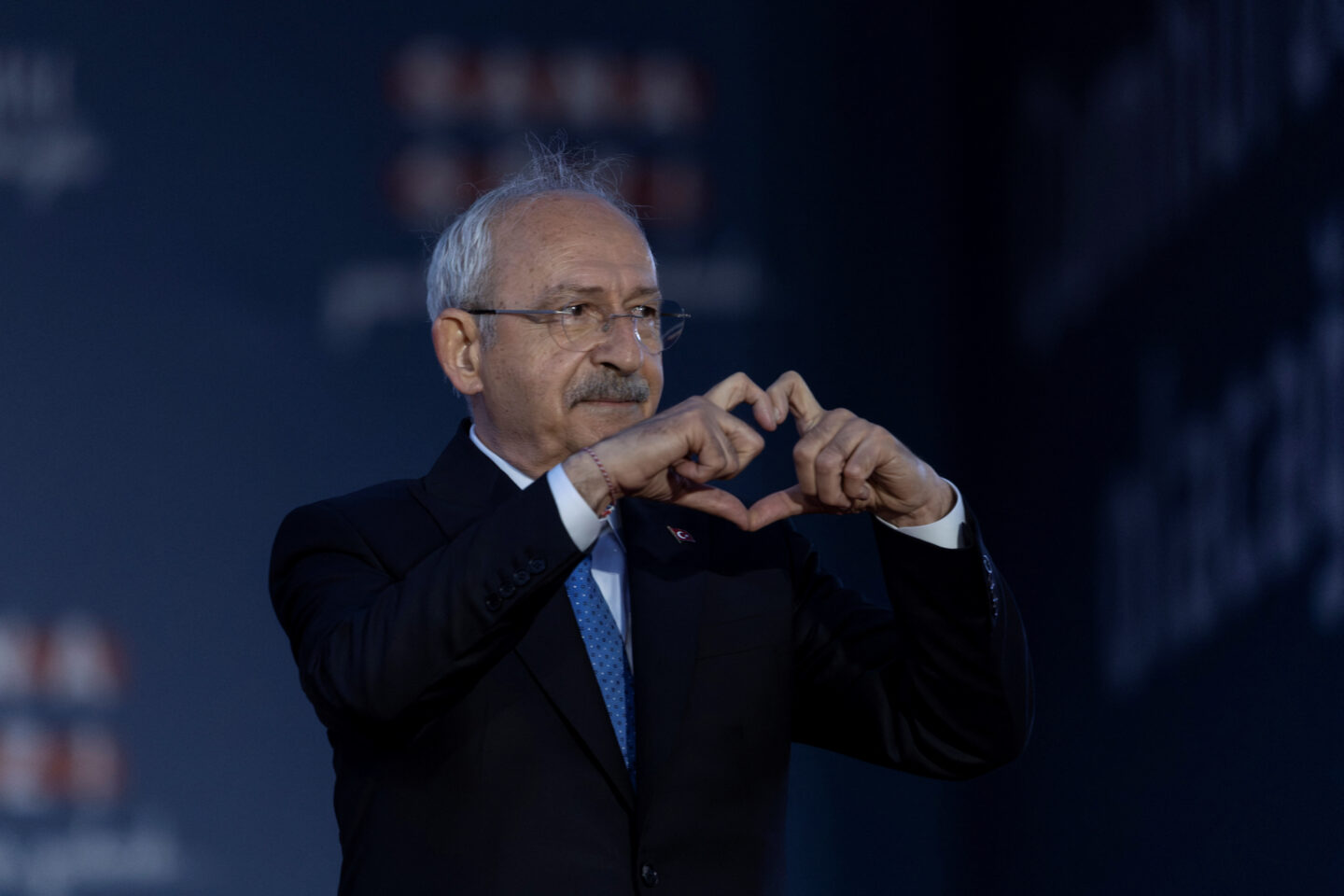 Τουρκία