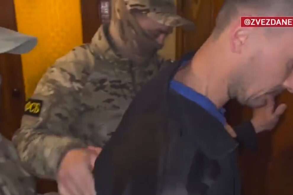 FSB