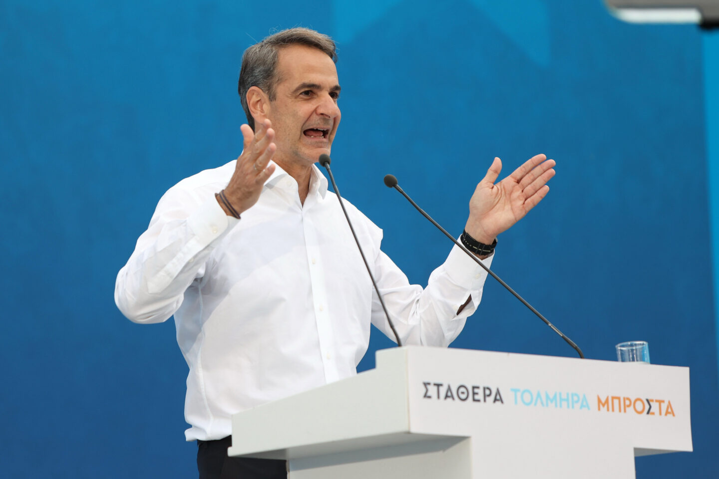 Μητσοτάκης