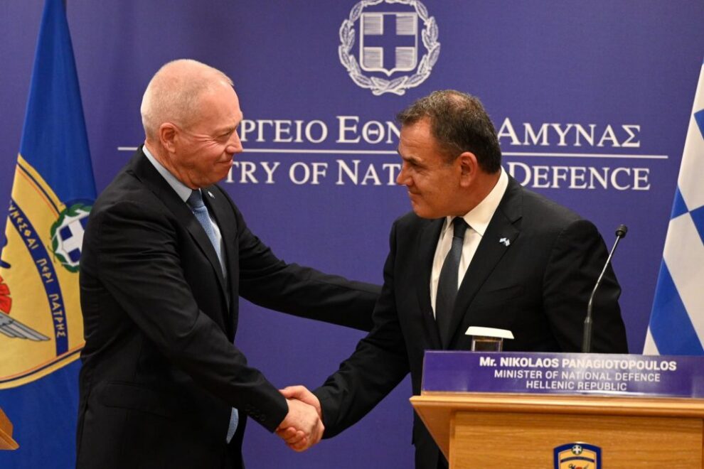 Παναγιωτόπουλος