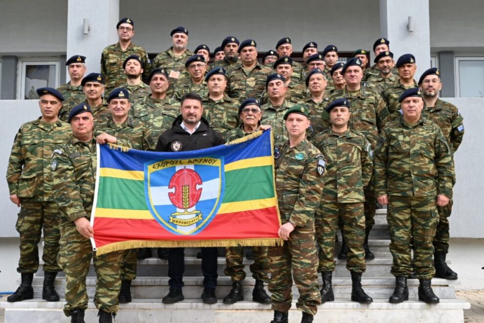 ΥΦΕΘΑ