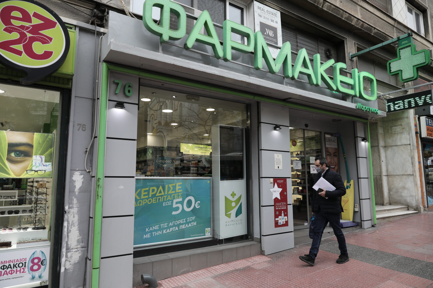 ΠΟΕΣ