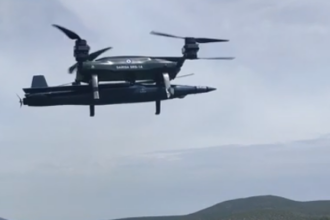 AHM-1X
