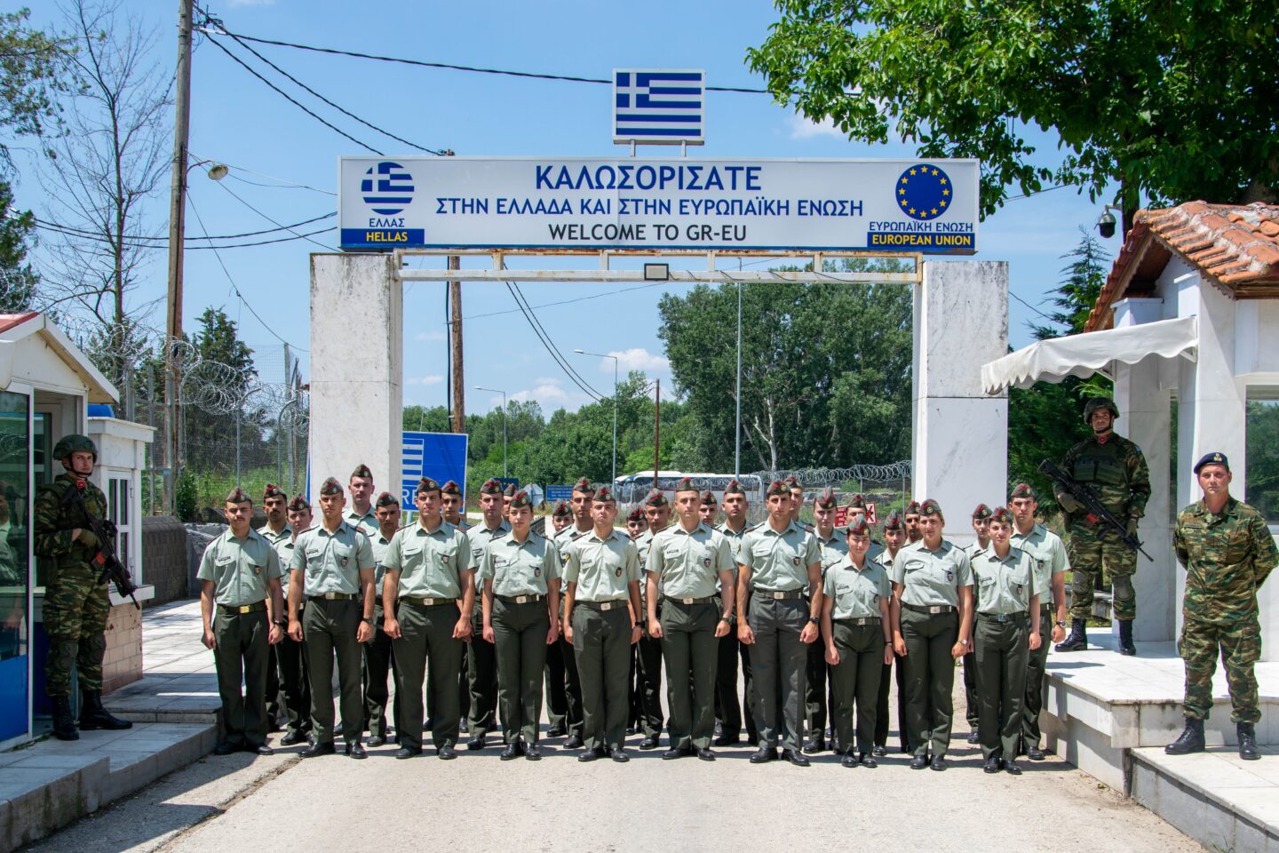 ΣΜΥ