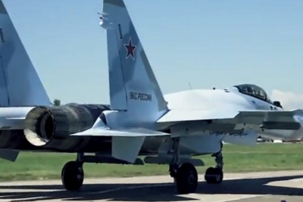 Su-35S