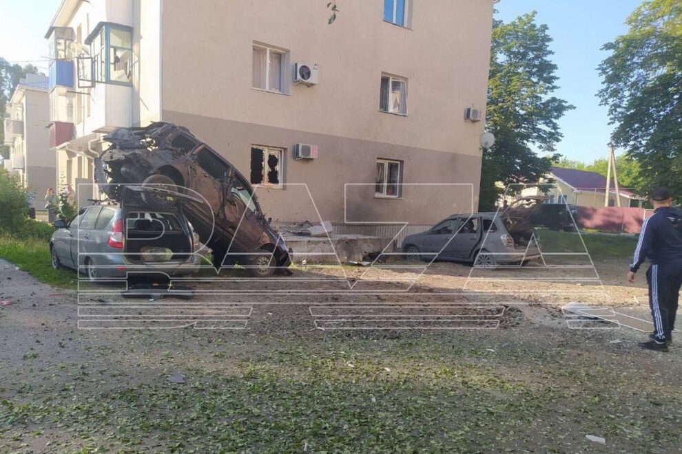 Μπέλγκοροντ