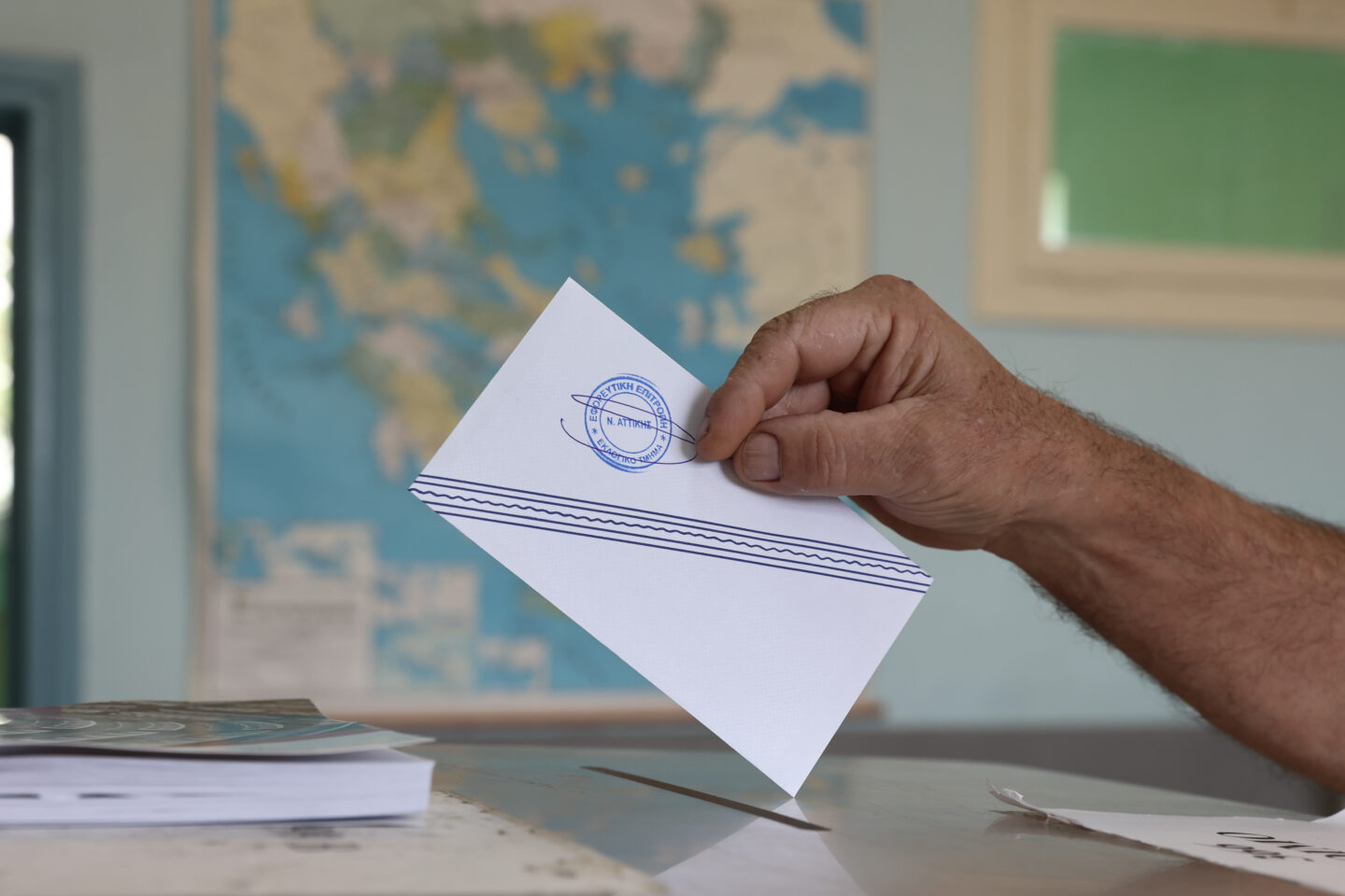 εκλογές