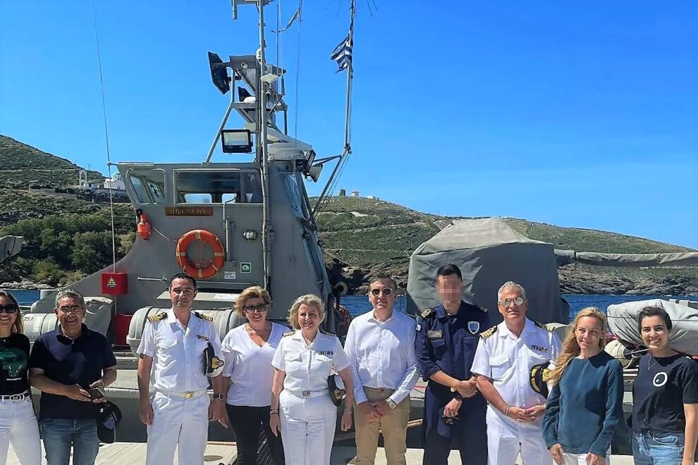 ΓΕΕΘΑ