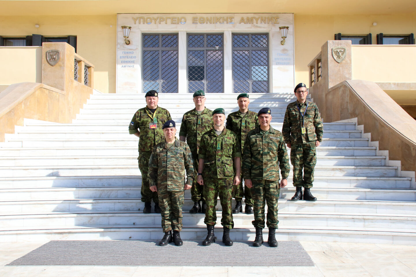 ΓΕΣ