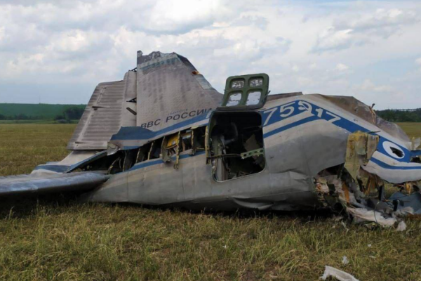 Il-22