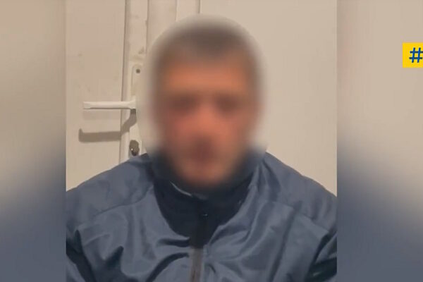 Κραματόρσκ