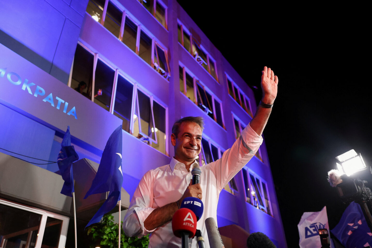 εκλογές