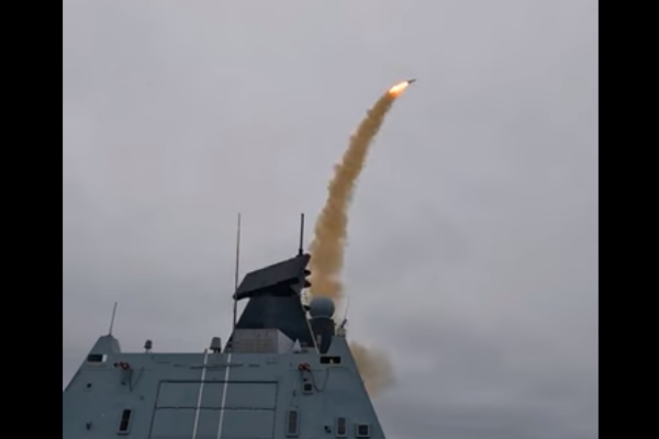 HMS Defender
